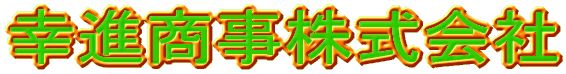 �K�i�����������